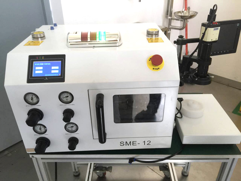 好博（中国）清洗机 SME-12